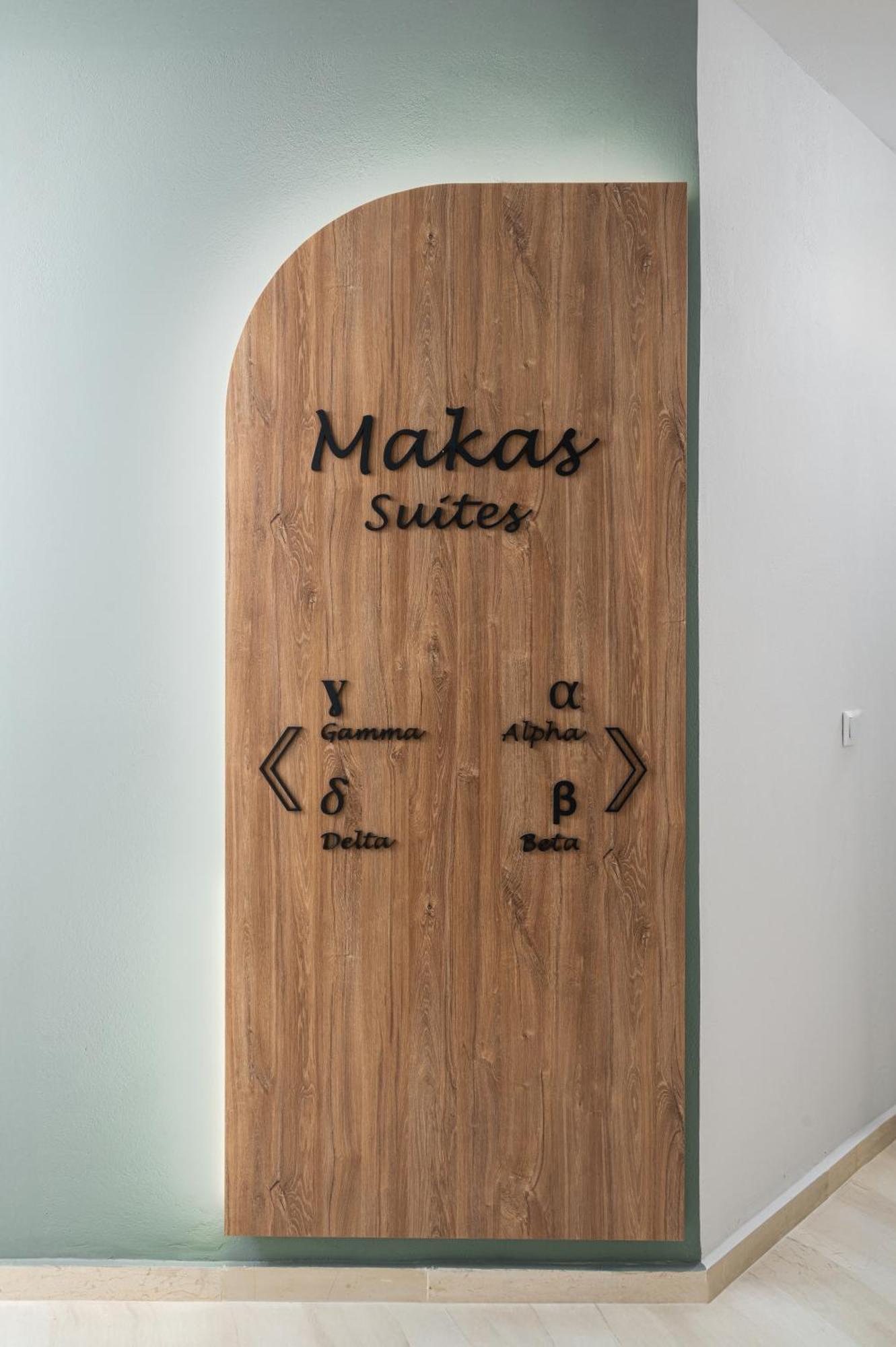 Makas Suites Hersonissos  Luaran gambar